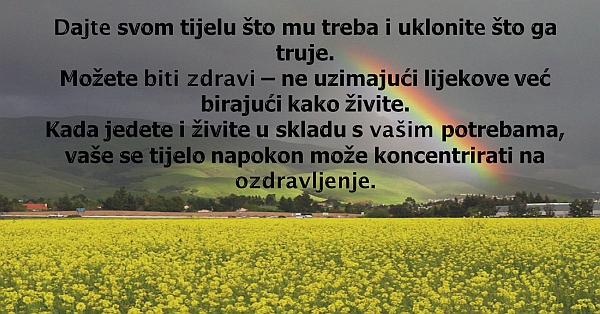 dajte.jpg