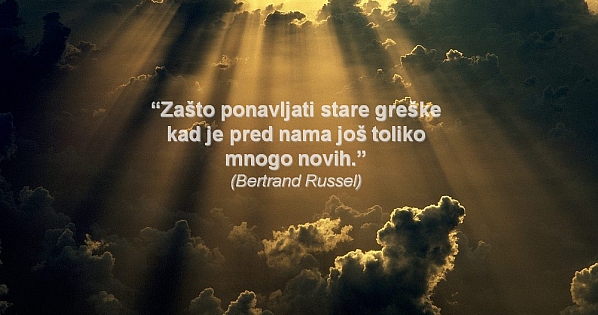 stare-greske.jpg