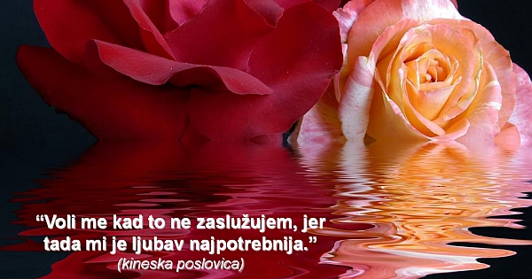 voli-me-kad-ne-zasluzujem.jpg
