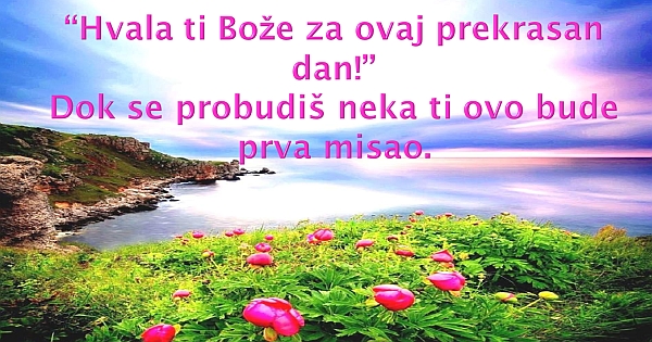 hvala
