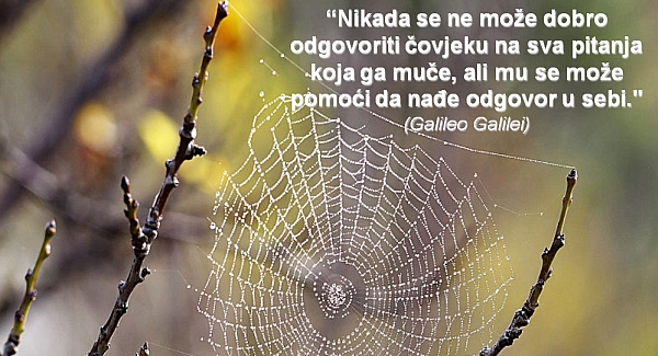 nikada