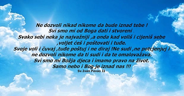 samo nebo